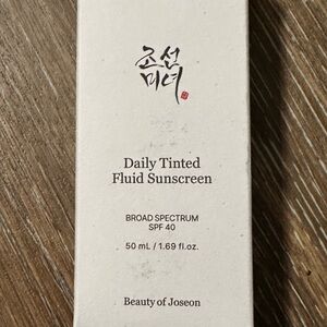 NWT SEALED BEAUTY OF JOSEON Daily Tinted Fluid Sunscreen - LN110